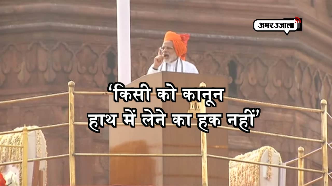 नरेंद्र मोदी