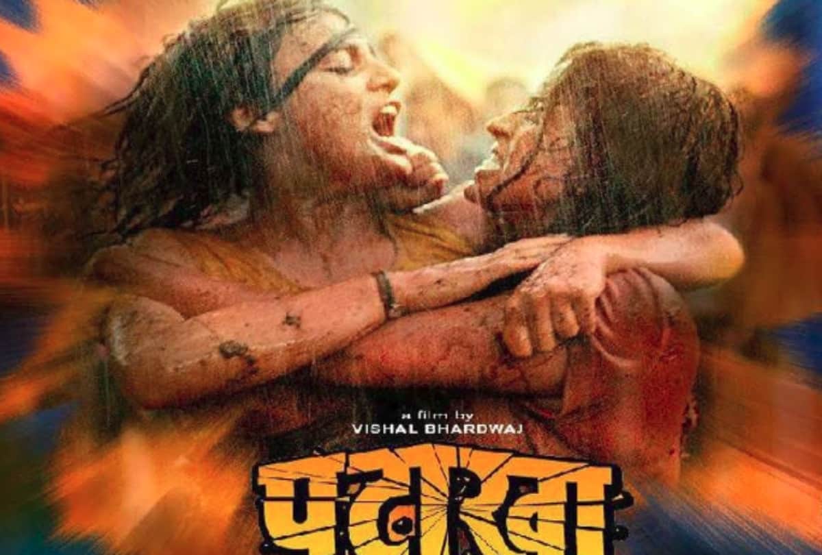 Anushka Shrama Varun Dhawan Sui Dhaaga Sanya Malhotra Pataakha film box office collection day 5