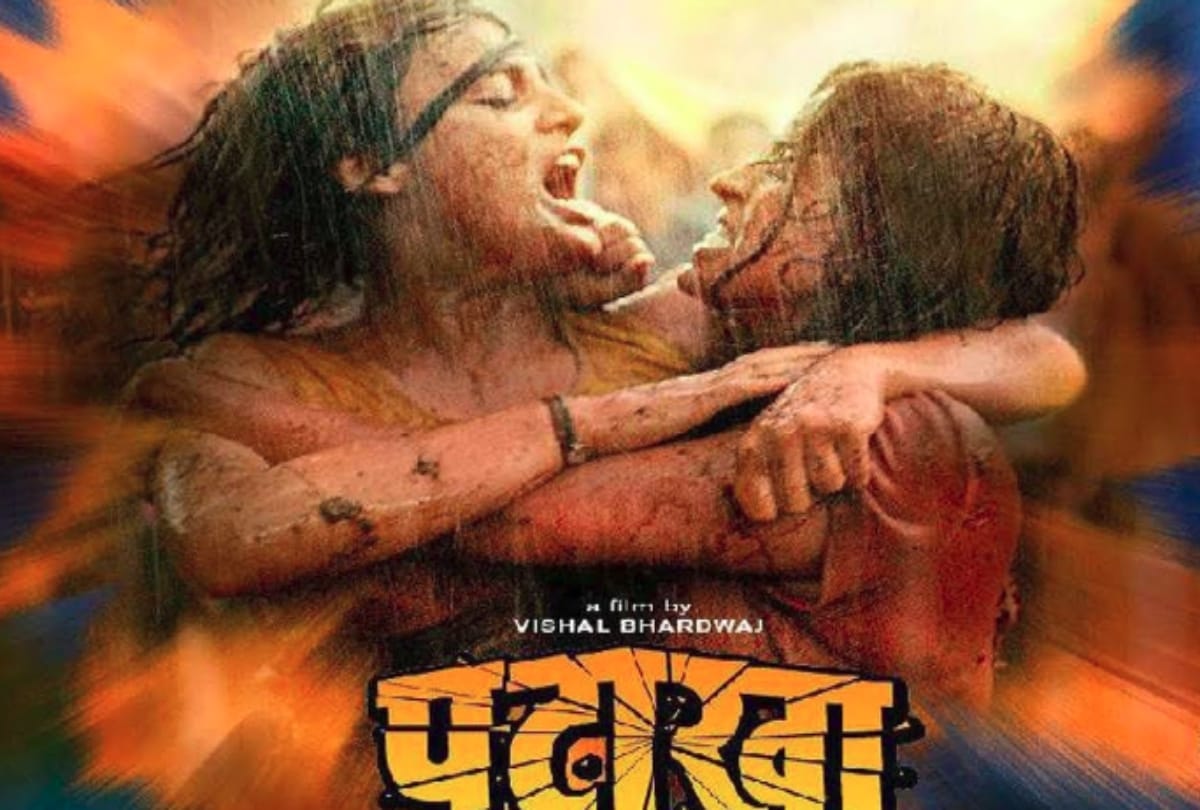 not Saif Ali Khan Rather aamir khan want to do role langda tyagi in Omkara
