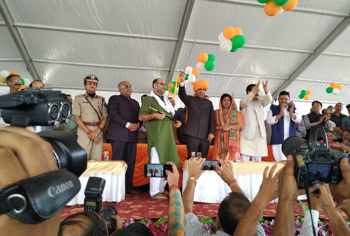 72nd Independence day celebrations in Himachal Pradesh