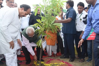 governor ram naik speaks on plantation.