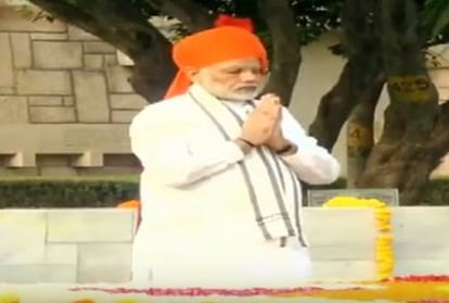 Independence day : Big Talks of PM Modi's Speech on red fort