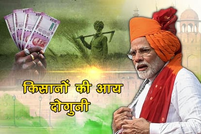 pm said, we do how development old government can not do even in 100 years