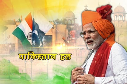 LIVE: Prime Minister Narendra Modi arrives at Red Fort, to address the nation on independence day