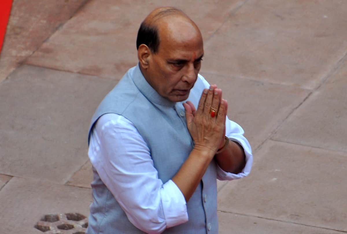 Home Minister Rajnath Singh speach about successful life