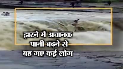 ABOUT 30 TOURIST SWEPT AWAY IN WATERFALL DUE TO RISE IN WATER