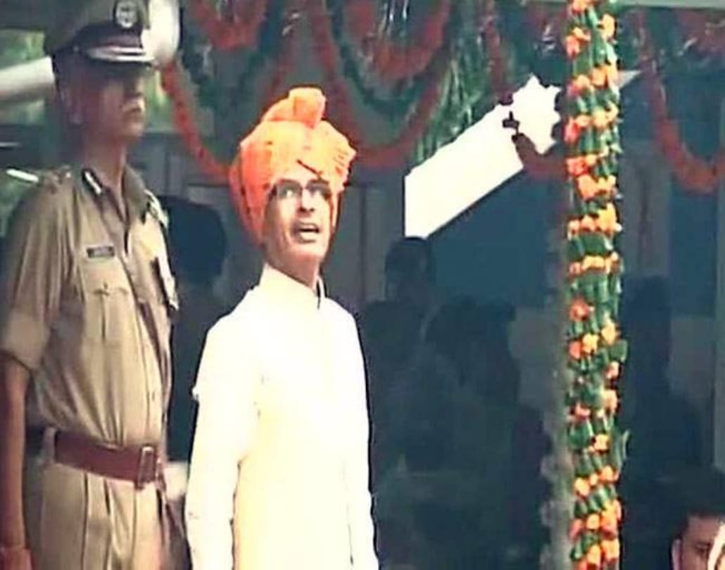 Madhya Pradesh celebrates 72nd Independence Day