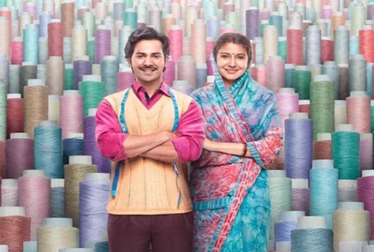 Varun Dhawan And Anushka Sharma film Sui Dhaaga user reactions