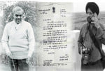 अटल बिहारी वाजपेयी को रविंदर सिंह भाटिया द्वारा भेजा गया पत्र