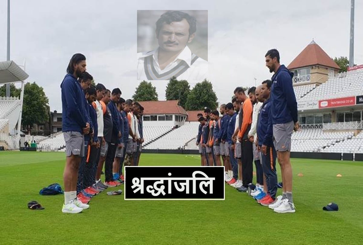 Team India pays tribute to Ex captain Ajit Wadekar before practice session in England
