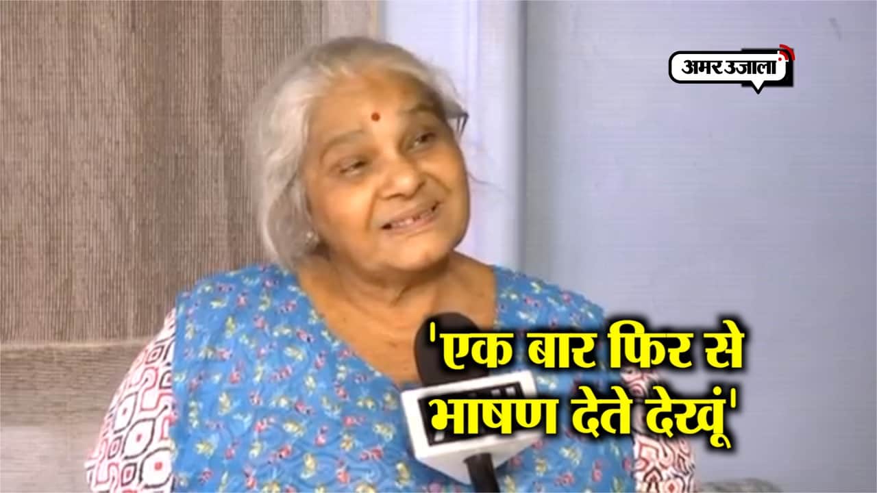 अटल बिहारी भांजी