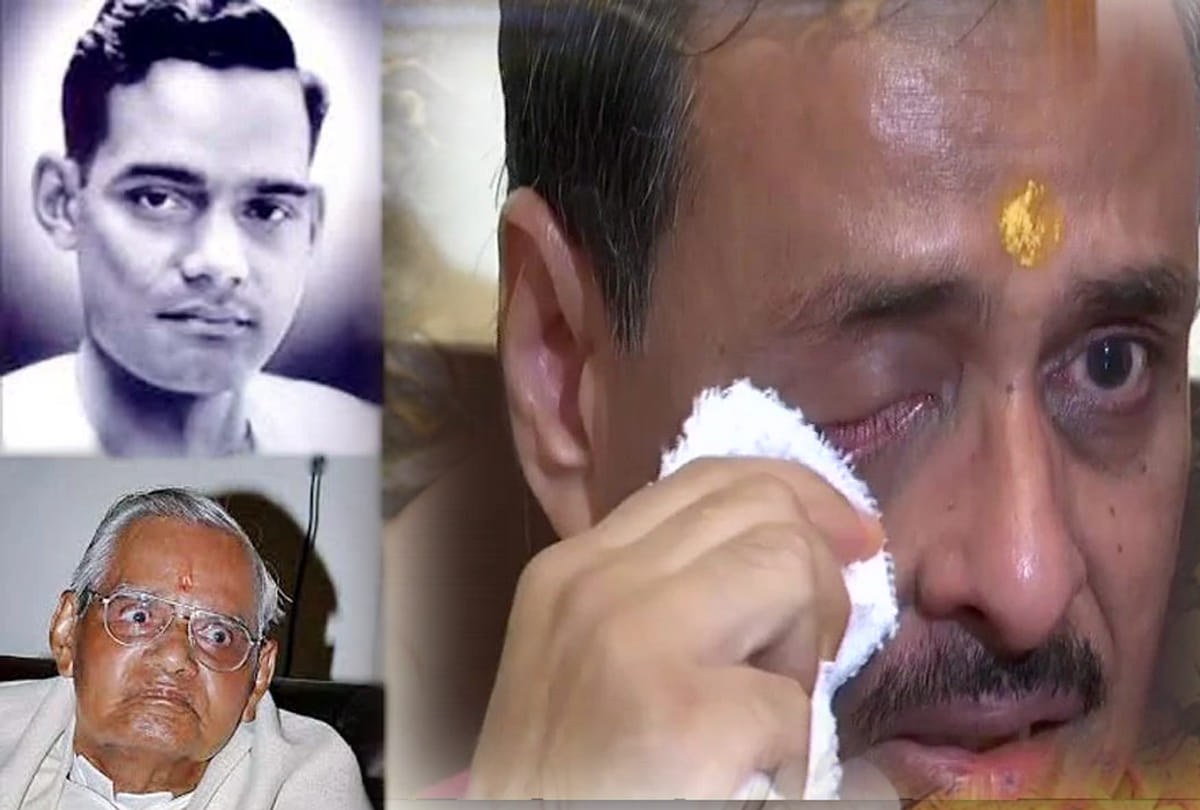 praying in Kanpur for the health benefits of Atal Bihari Bajpai