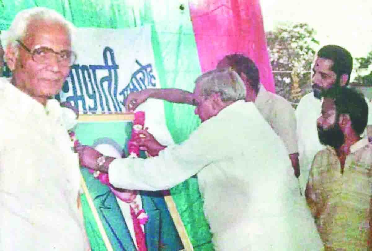 Atal Bihari vajpayee memories of etawah district