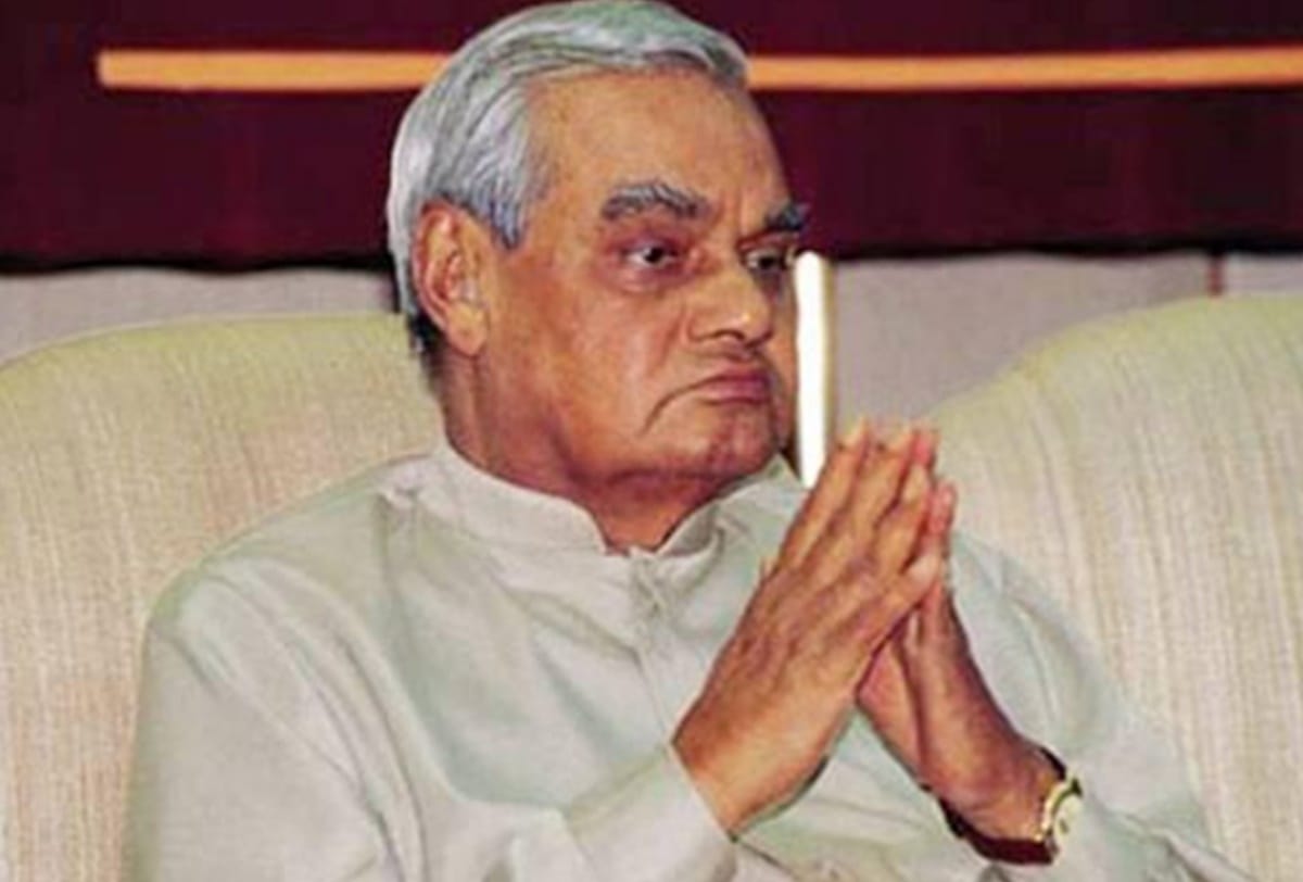 Atal Bihari Vajpayee's view on politics