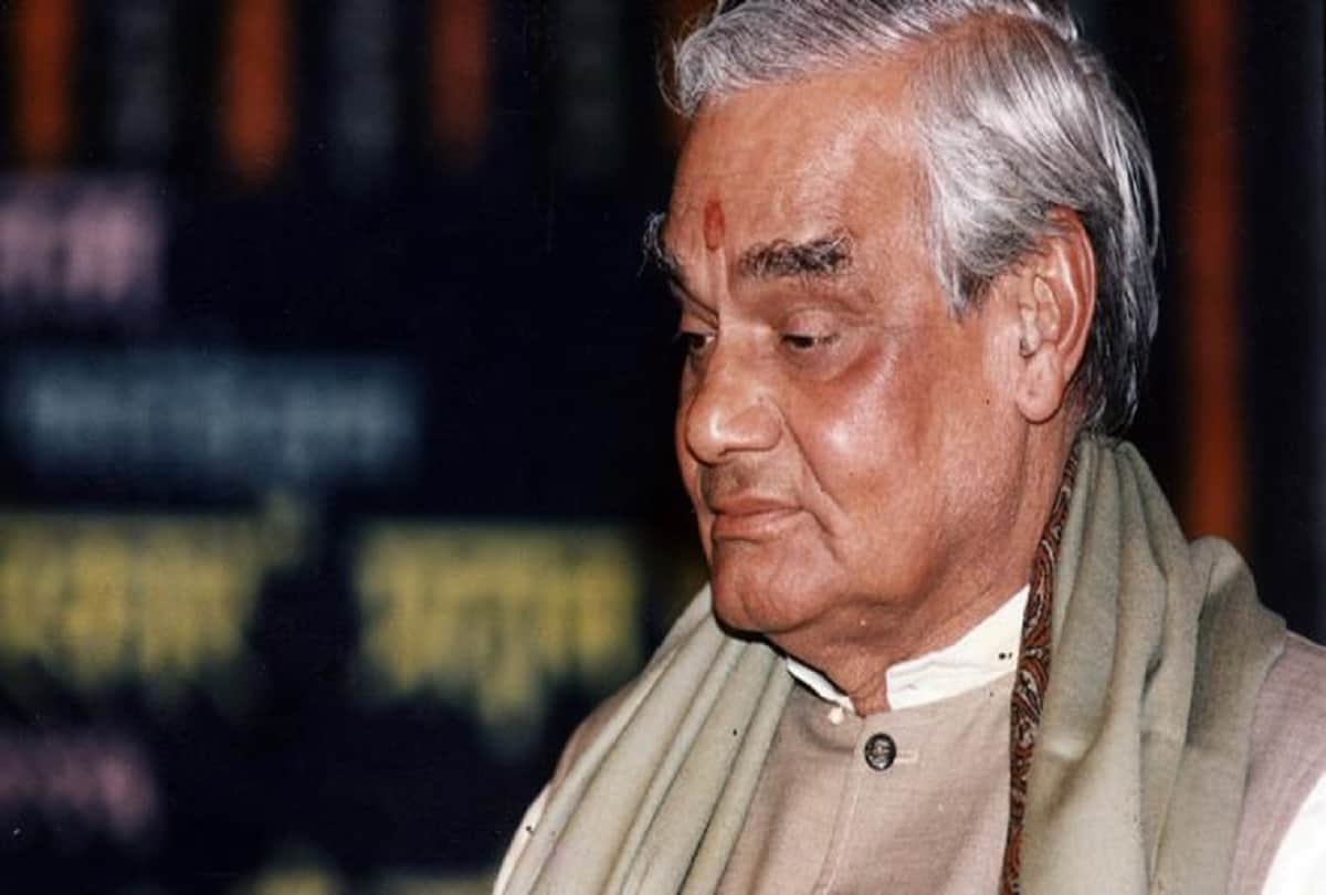 atal bihari vajpayee big fan of hema malini and her film sita aur gita seen 25 times