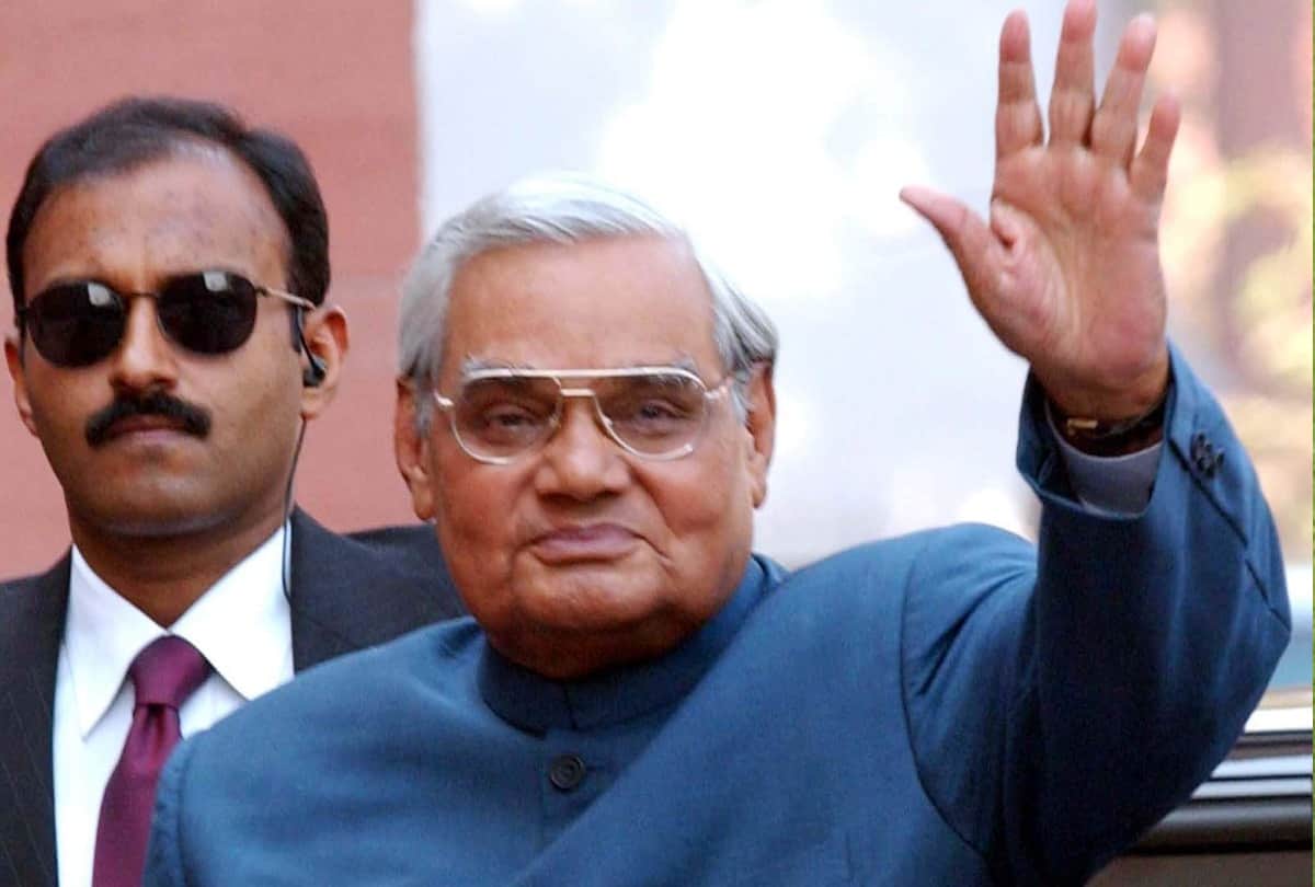 atal bihari vajpayee big fan of hema malini and her film sita aur gita seen 25 times