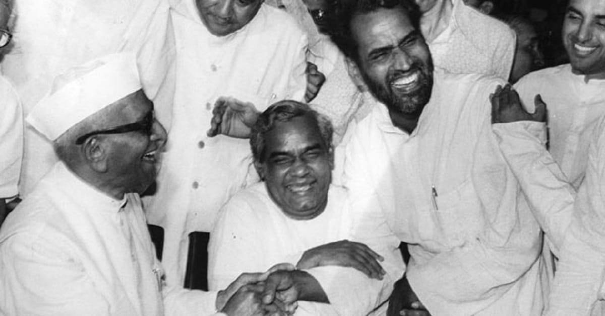Former Prime Minister Atal Bihari Vajpayee whom the opposition listened to with respect