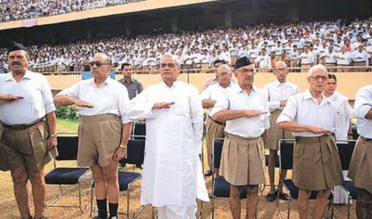 Former Prime Minister Atal Bihari Vajpayee whom the opposition listened to with respect