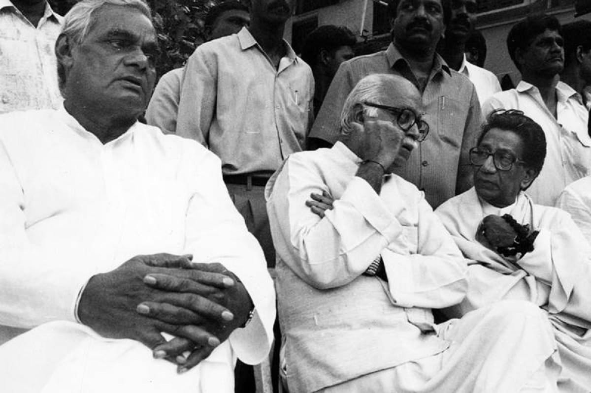 Formar Indian PM Atal Bihari Vajpayee Hates Gift Tradition