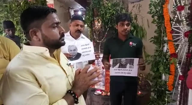 अटल बिहारी वाजपेयी