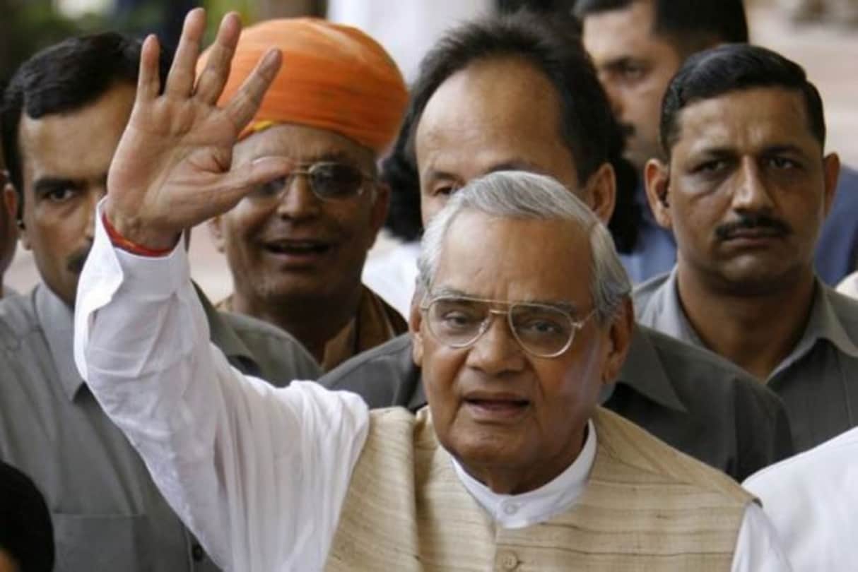 atal bihari vajpayee bollywood connection and unseen photos with celebraties
