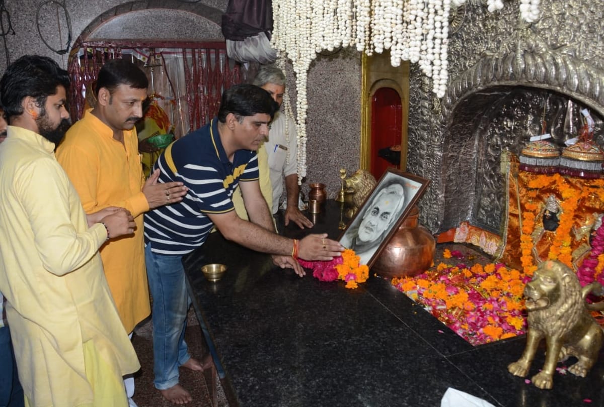 prayer foratal bihari vajpayee in lucknow