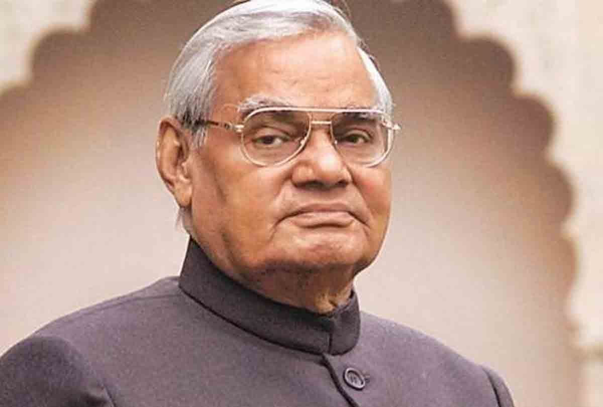 Atal Bihari Vajpayee, death anniversary, know about 13 number importance in Atal life