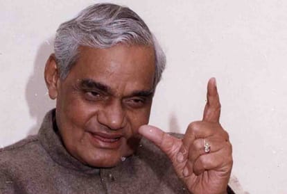 atal bihari vajpayee passed away uttarakhand never forget him