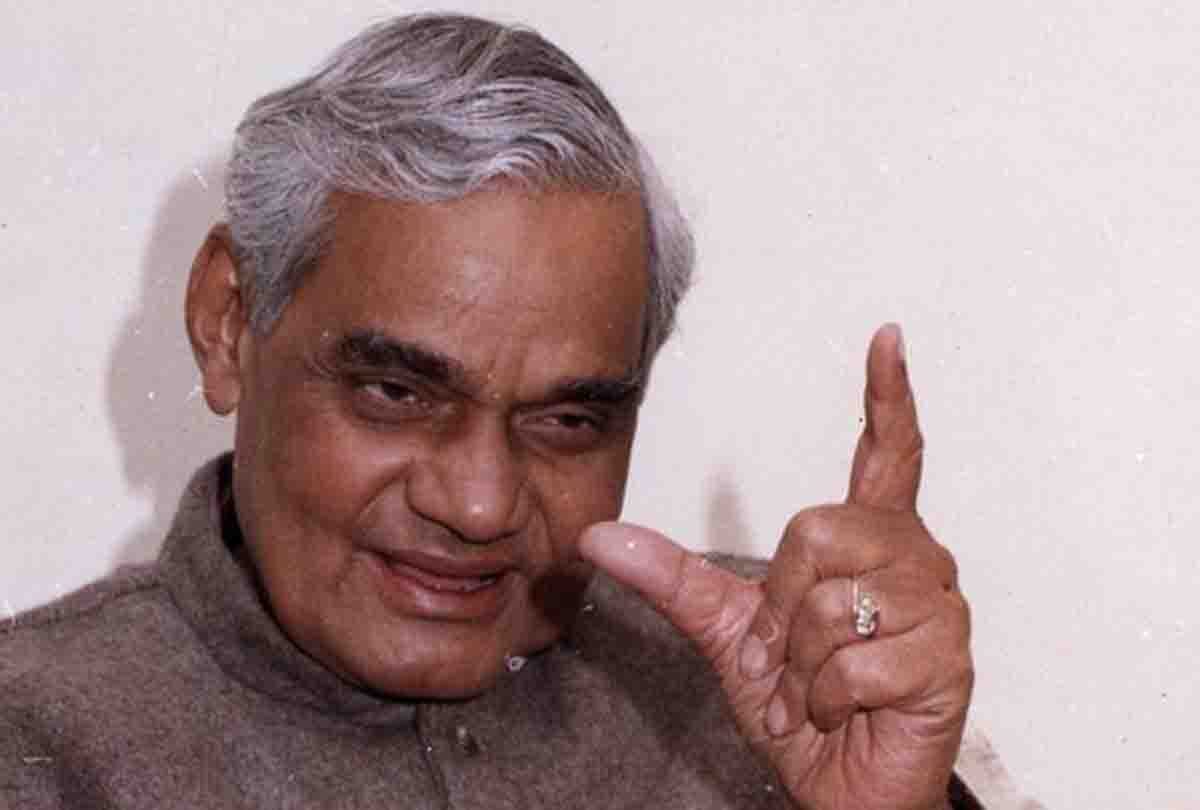 Atal Bihari Vajpayee, death anniversary, know about 13 number importance in Atal life