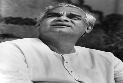 politicians Expresess condolences on Atal Bihari Vajpayee's death