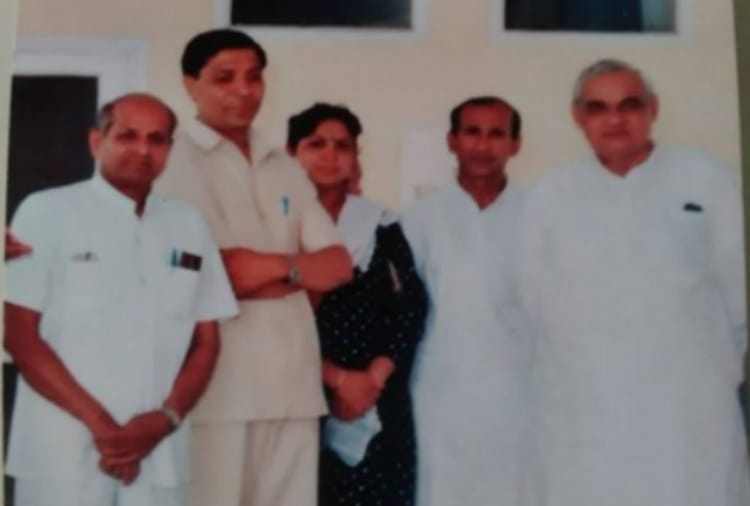 Formar Indian PM Atal Bihari Vajpayee Connection to Haryana