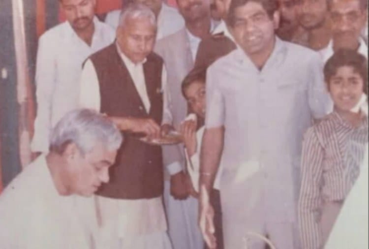 Formar Indian PM Atal Bihari Vajpayee Connection to Haryana