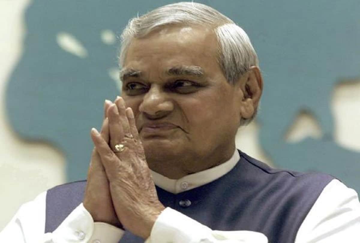 atal bihari vajpayee used to see english movies