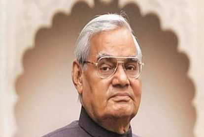 Bollywood Stars Mourned Over Former Prime Minister Atal Bihari Vajpayee - Entertainment News: Amar Ujala - बॉलीवुड स्टार्स ने दी 'भारत रत्न' अटल जी को श्रद्धांजलि, ट्वीट कर जताया शोक