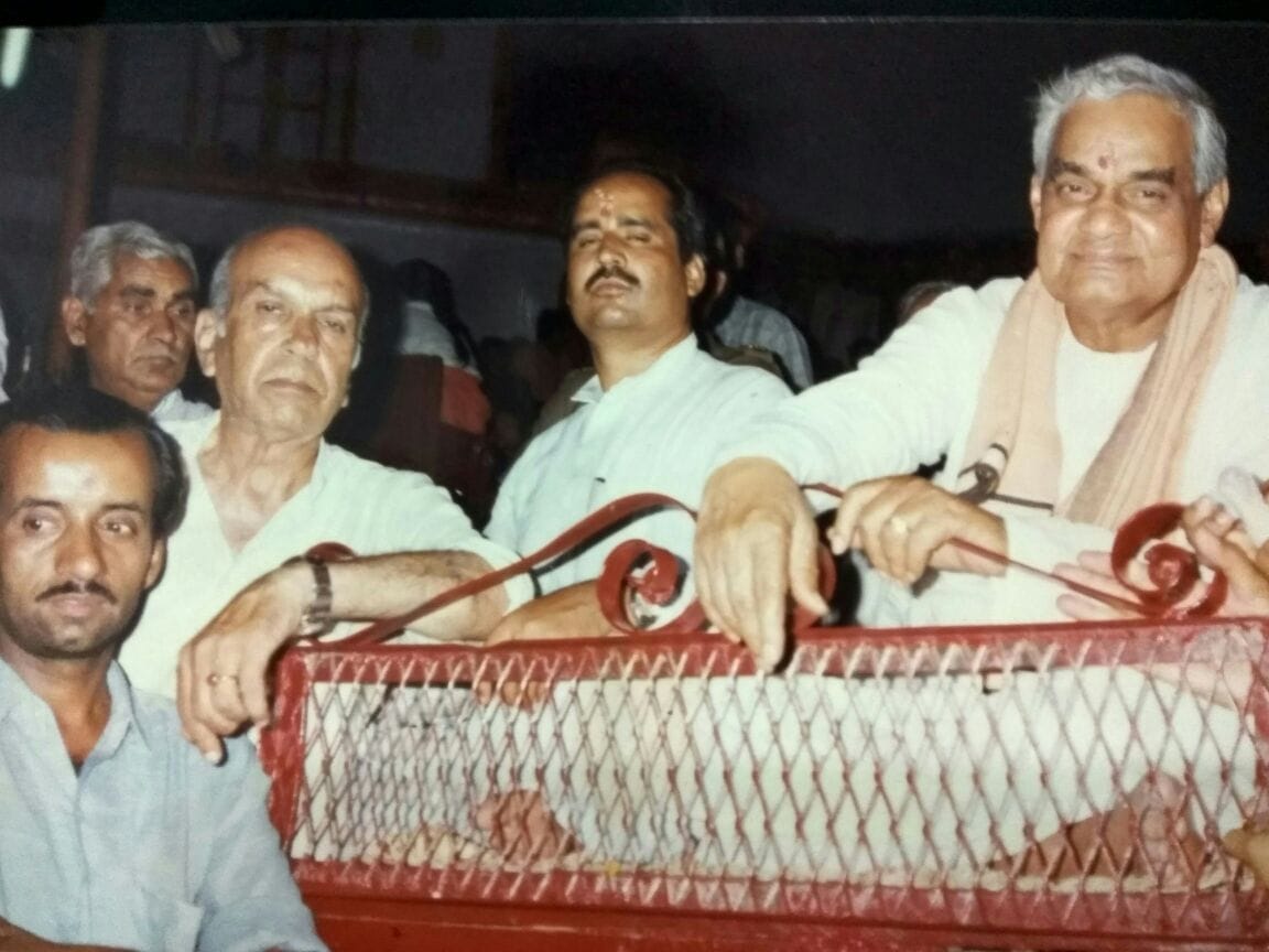 atal bihari vajpayee passed away he wants to make home in this place