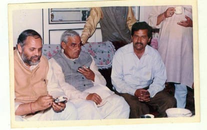 atal bihari vajpayee death uttarakhand government office educational institute close in 17 august