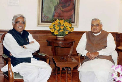 atal bihari vajpayee had three formula to solve kashmir issue