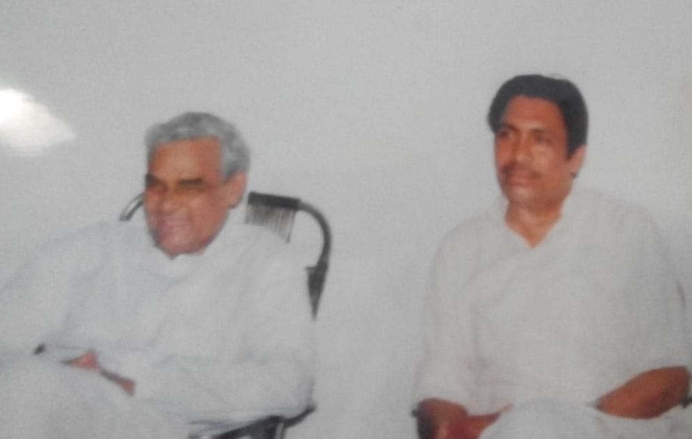 atal bihari vajpayee death former prime minister very afraid of this person