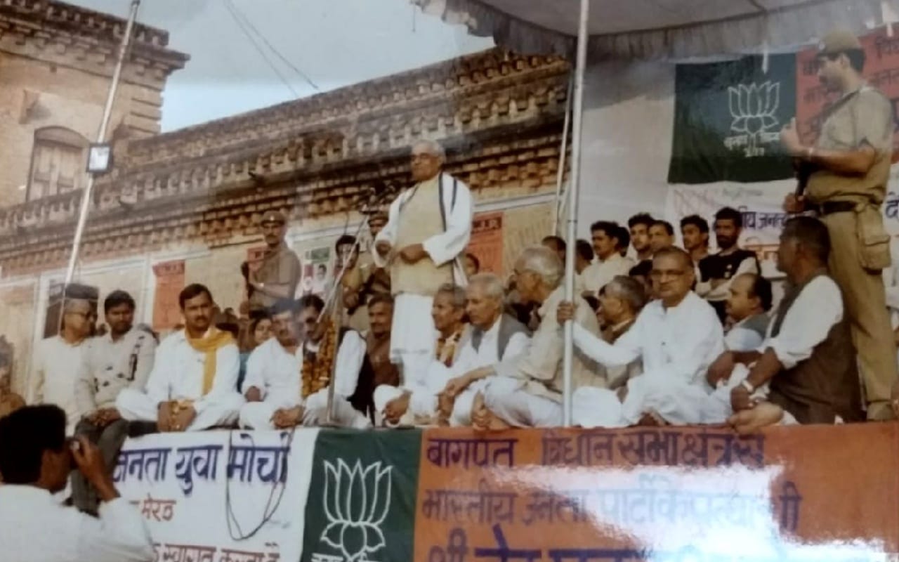 Atal bihari vajpayee was fond of eaten mangos of this village from Baghpat up