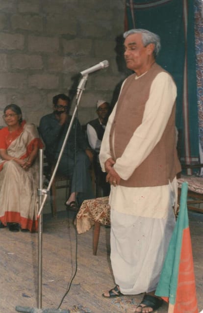Atal bihari vajpai college time story