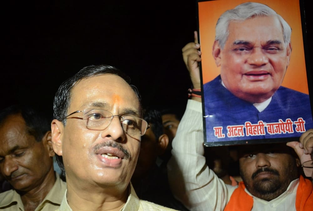 lucknow gives tribute to atal bihari vajpayee.