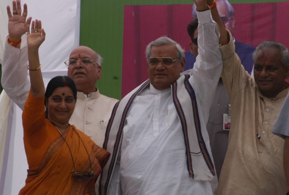 lucknow gives tribute to atal bihari vajpayee.