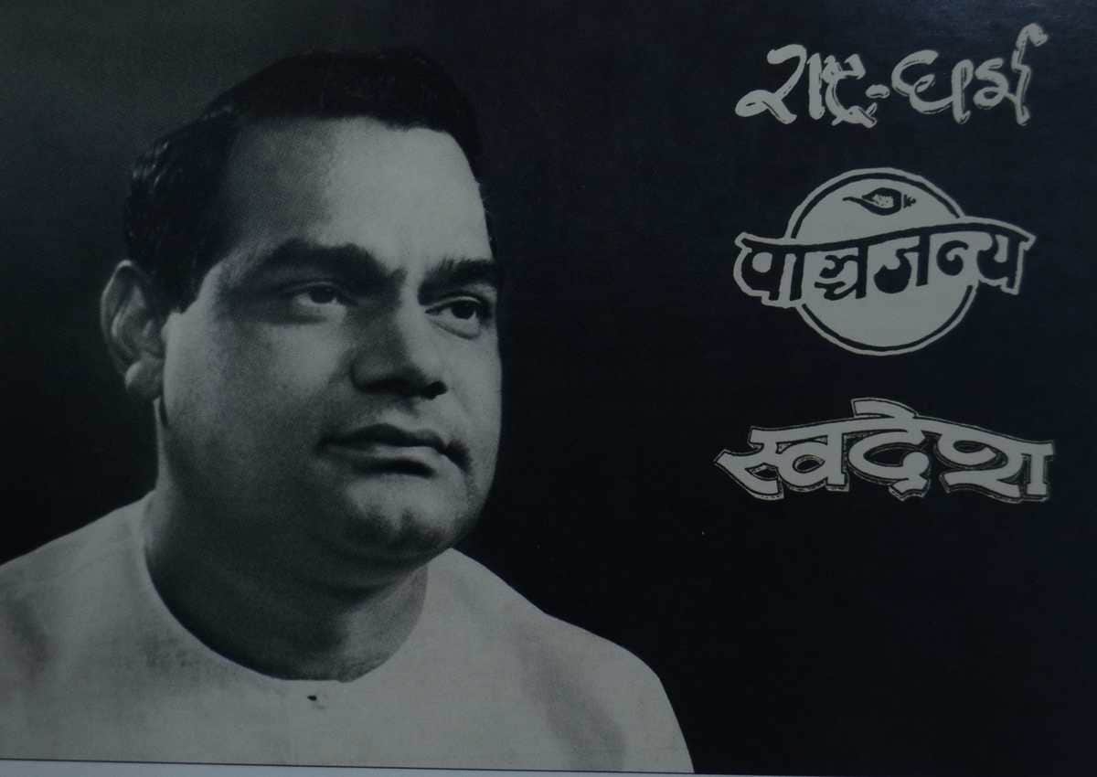 atal bihari vajpayee won screen award in bollywood
