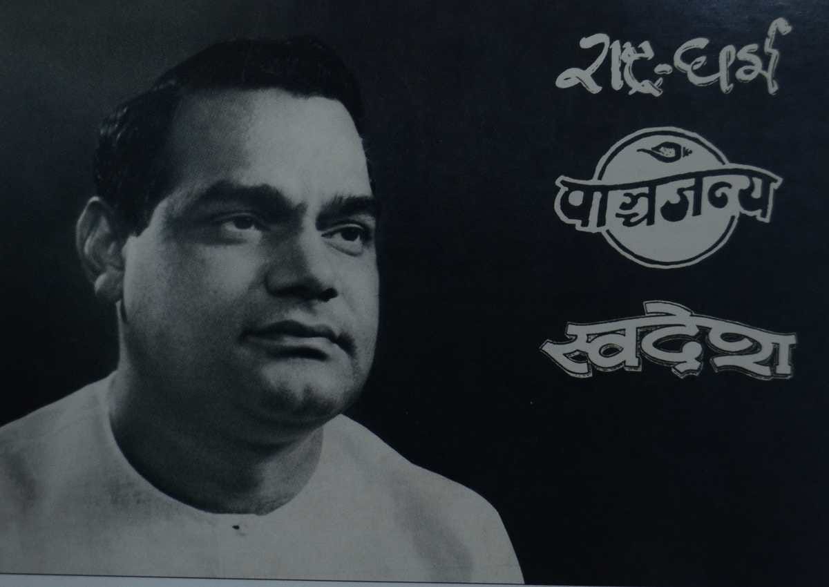 Former prime minister atal bihari vajpayee has strong relation with varanasi