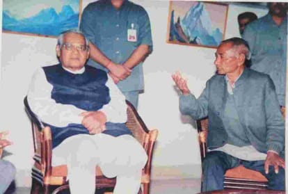atal bihari vajpayee showed New ray of hope to lahaul