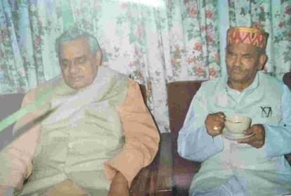 atal bihari vajpayee comes to Kullu-Manali in happiness and misery