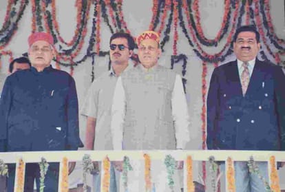 atal bihari vajpayee comes to Kullu-Manali in happiness and misery