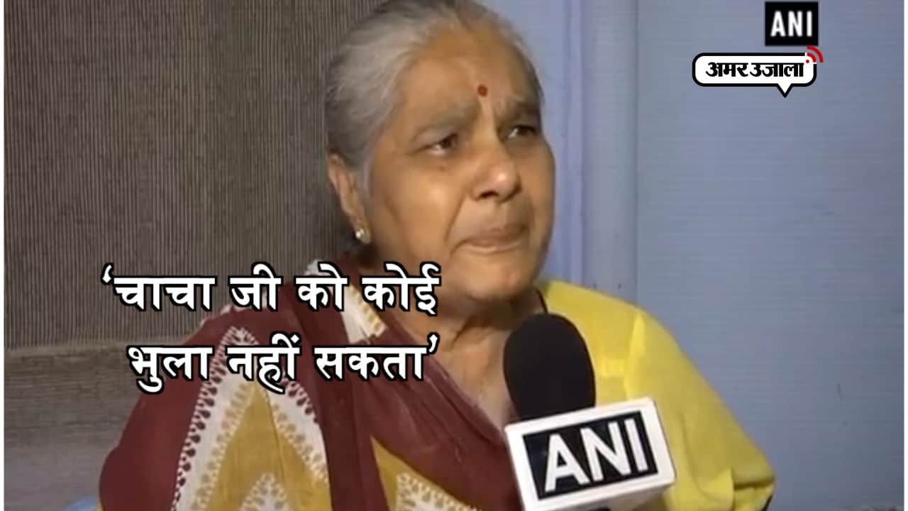 ATAL JEE KANTI MISHRA