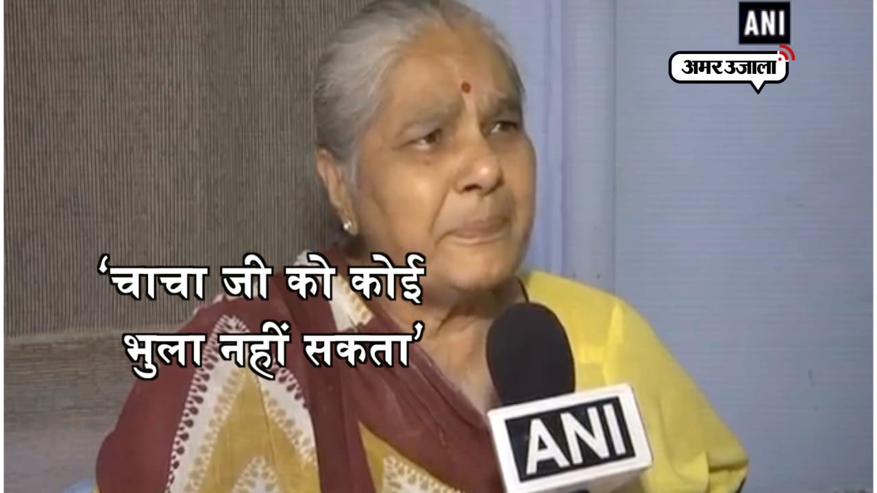 ATAL JEE KANTI MISHRA