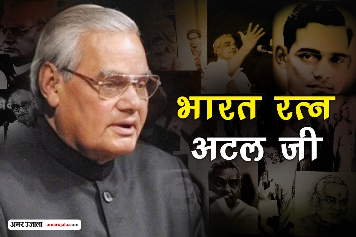 Atal Bihari Vajpayee Medical Bulletin LIVE updates: Next medical bulletin may out at 11:30 am AIIMS